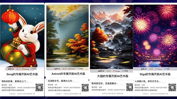 加密市场要起飞？这些潜力币可能让你赚翻