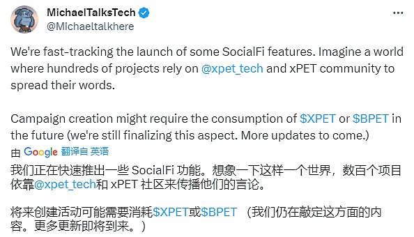 链游市场迎来转机？游戏平台或成下一轮爆发的关键推手