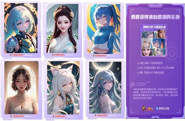 10月11日数字货币市场观察：人性的博弈与交易智慧