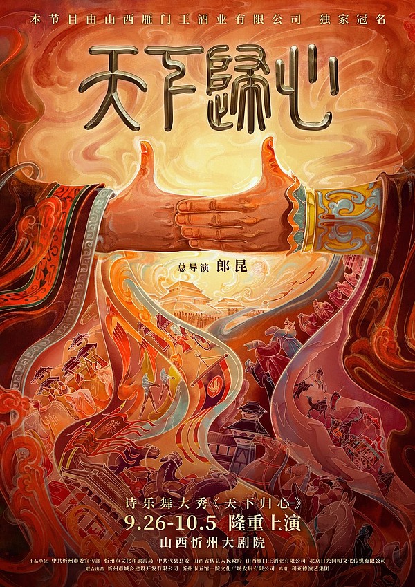 比特币站在十字路口：向上37K还是向下34K？