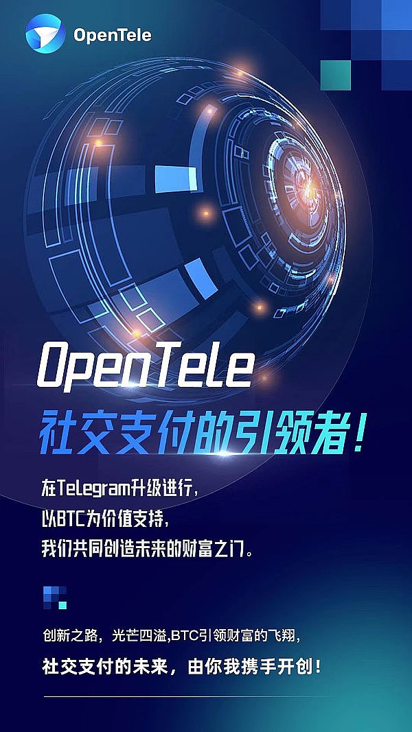 加密市场狂飙时，聪明人都在做这件事