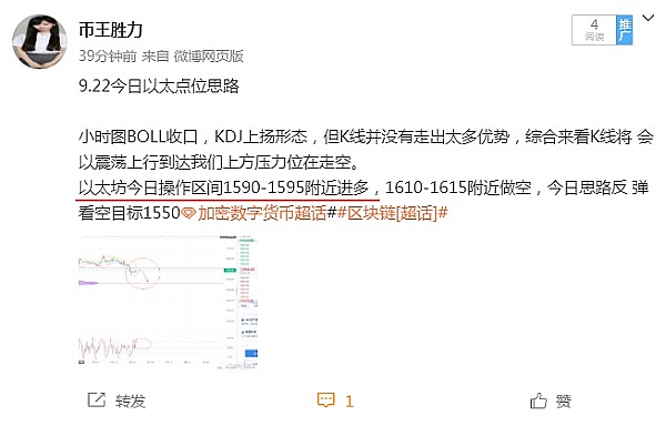 Web3.0每日观察：SushiSwap踏上Aptos新大陆