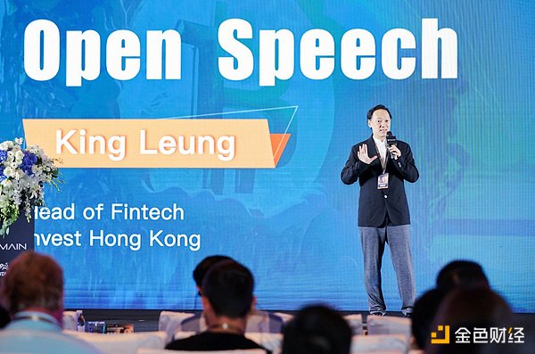 萨尔瓦多的比特币豪赌：一场价值千万美元的真人秀