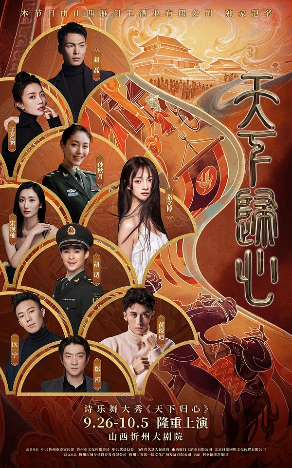比特币9月走势：历史规律暗示风暴将至？