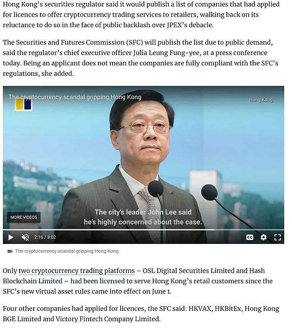 Web3寒冬生存指南：那些倒在熊市中的明星项目教会了我们什么