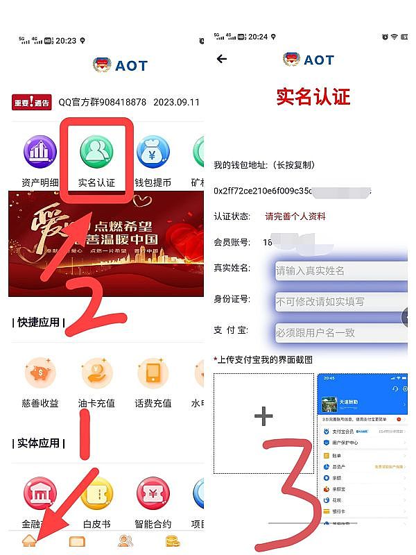 狗狗币距离1美元还有多远？马斯克喊单为何失效？