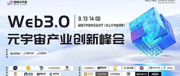 加密世界的监管困局：从币安天价罚单看行业未来