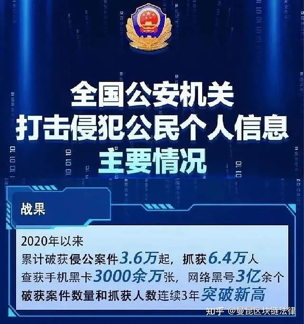比特币挖矿：我们真的了解矿池带来的隐患吗？