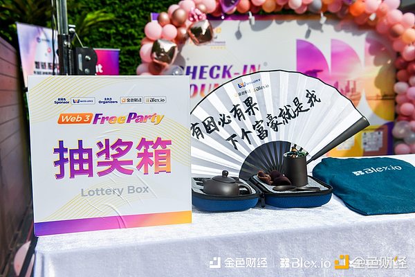 从币安到BNEX：加密货币江湖的权力更迭与新征程