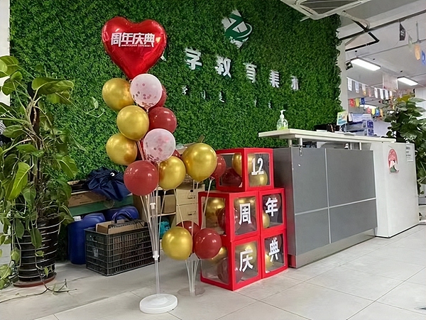 全同态加密FHE：区块链隐私保护的下一个风口