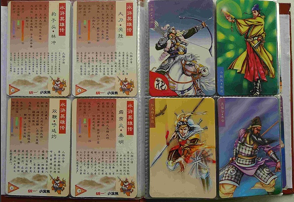 智能合约验证新手指南：手把手教你用Remix轻松搞定