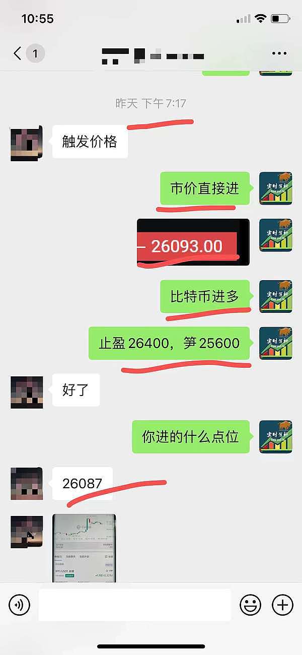 手把手教你用Gas费反薅羊毛：这些空投NFT真香!