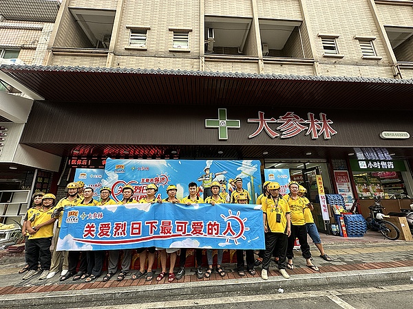 2023年末最值得关注的投资赛道深度解析