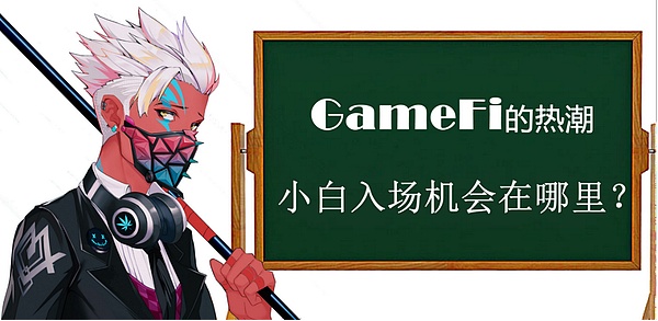 比特币生死存亡战：那些不为人知的江湖往事