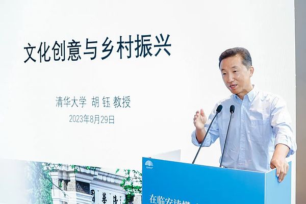 比特币ETF或将引爆千亿美金市场？华尔街正在押注这场加密革命