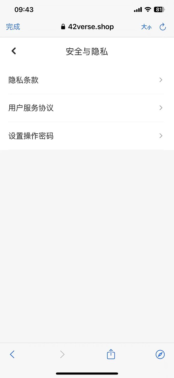 市场反弹乏力 空头仍在暗中布局