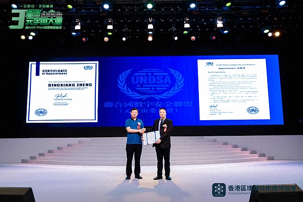 NFT市场回暖信号显现：10月行情深度解析